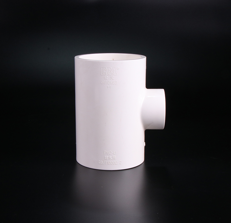PVC Feedwater